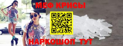 каннабис Заводоуковск