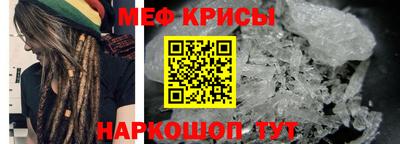 тгк Заволжье
