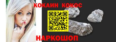тгк Заволжье
