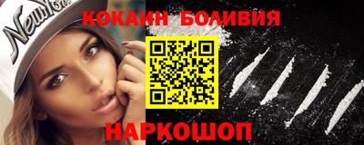 стафф Жуковский