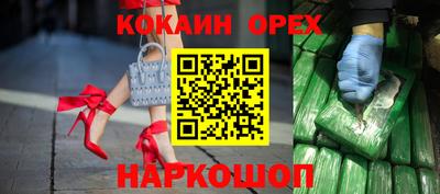 тгк Заволжье
