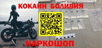 каннабис Заводоуковск