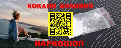 тгк Заволжье