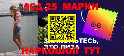 тгк Кузнецк