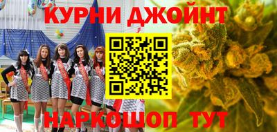 стафф Жуковский