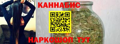 стафф Жуковский