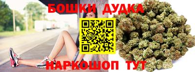 стафф Жуковский