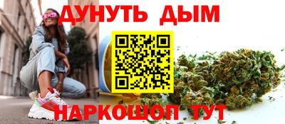 стафф Жуковский