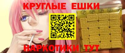 стафф Жуковский