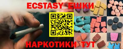 метадон Кудрово