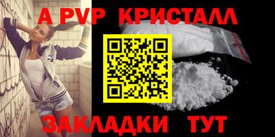 мет Кудымкар