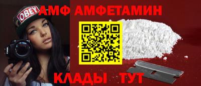тгк Кузнецк