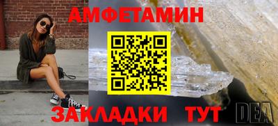 мет Кудымкар