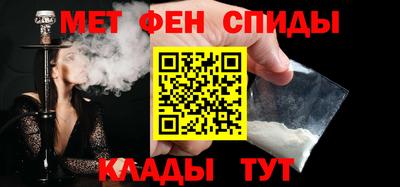 стафф Жуковский