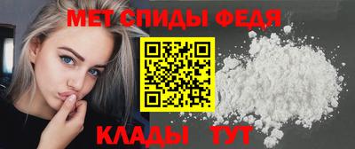 тгк Заволжье