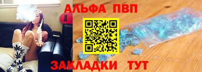 метадон Кудрово