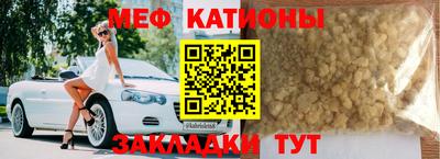 каннабис Заводоуковск