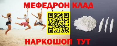 тгк Заволжье
