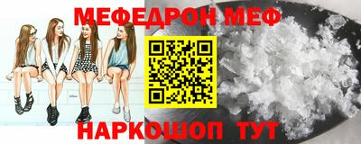 каннабис Заводоуковск