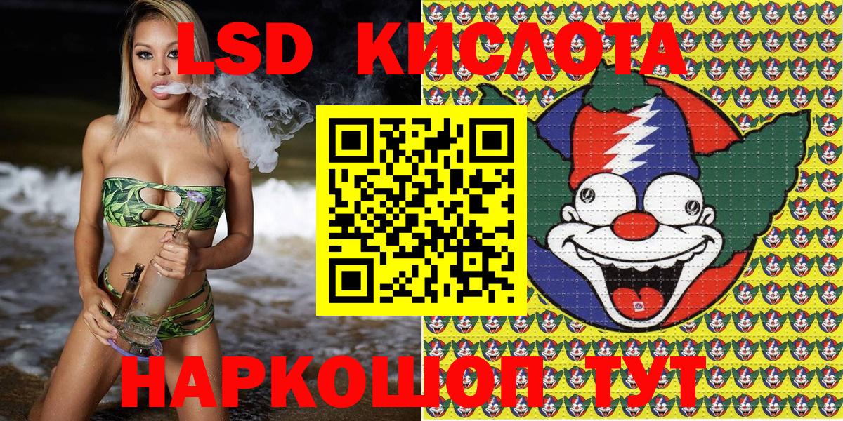 Кулебаки  где купить наркоту  Вход с VPN  Марки N-bome 1,5мг  Марки N-bome 1,5мг 